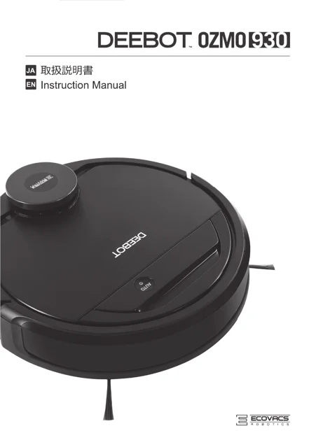 ecovacs DEEBOT OZMO 930